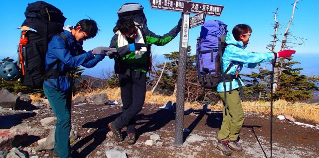 北横岳頂上にて